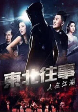 淫秽的公公手感